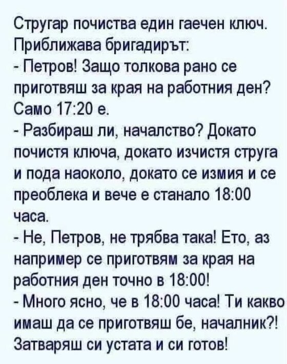 0-02-05-72f6b222c9ab2f7e321032773afb2c45273414c25903044a2e7de9d3999996a6_2822513d2f3c2c3a.jpg