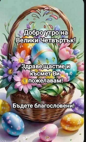 1000002544.jpg